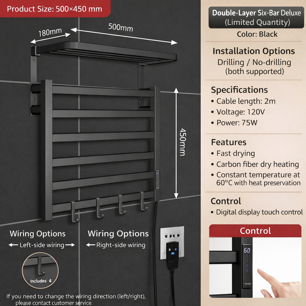 Side view of black towel warmer rack showing 182mm depth and wall mounting design