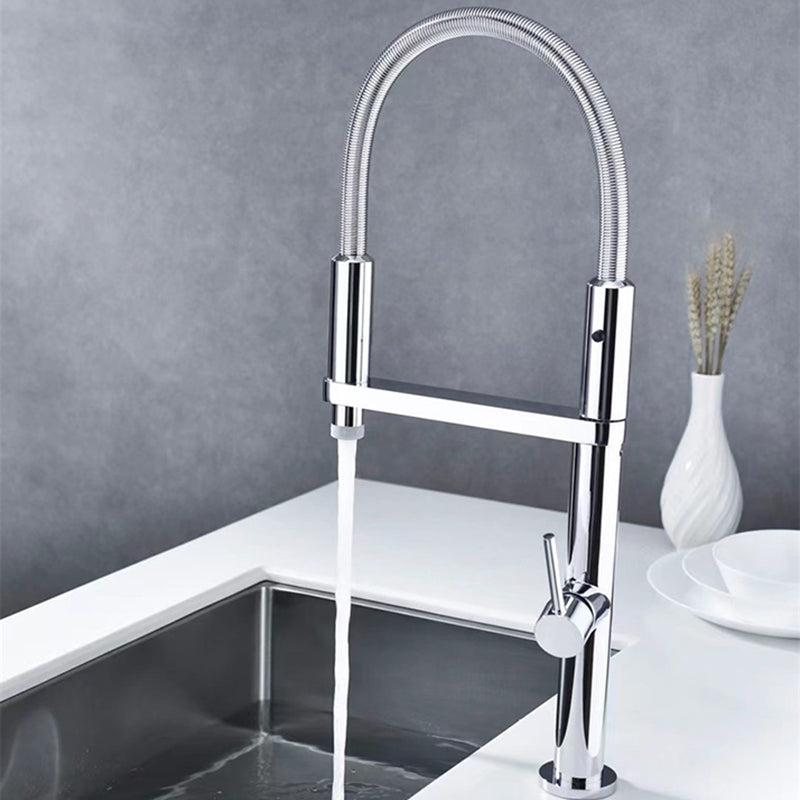 Pull-Down Kitchen Faucet Magnetic Jointed Flexible 20" Chrome Finish