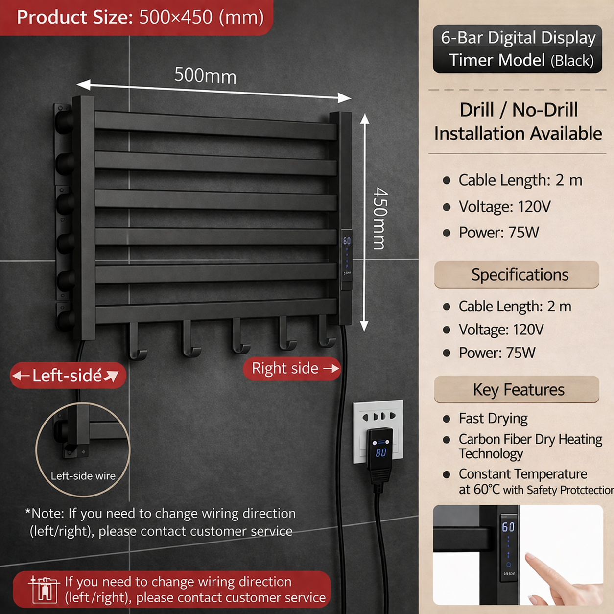 Matte black finish detail of electric towel warmer rack with modern coating