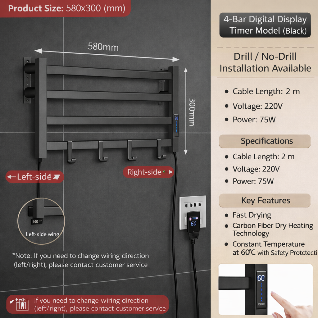 Dimensions of brushed gold electric towel warmer rack showing 580 mm width and 300 mm height