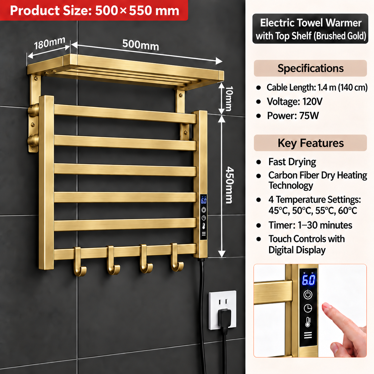 Gold electric towel warmer mounted on a dark tiled wall, with overlaid dimensions (500mm width, 550mm length, 450mm height), product specs, and a small inset showing the touch control display.