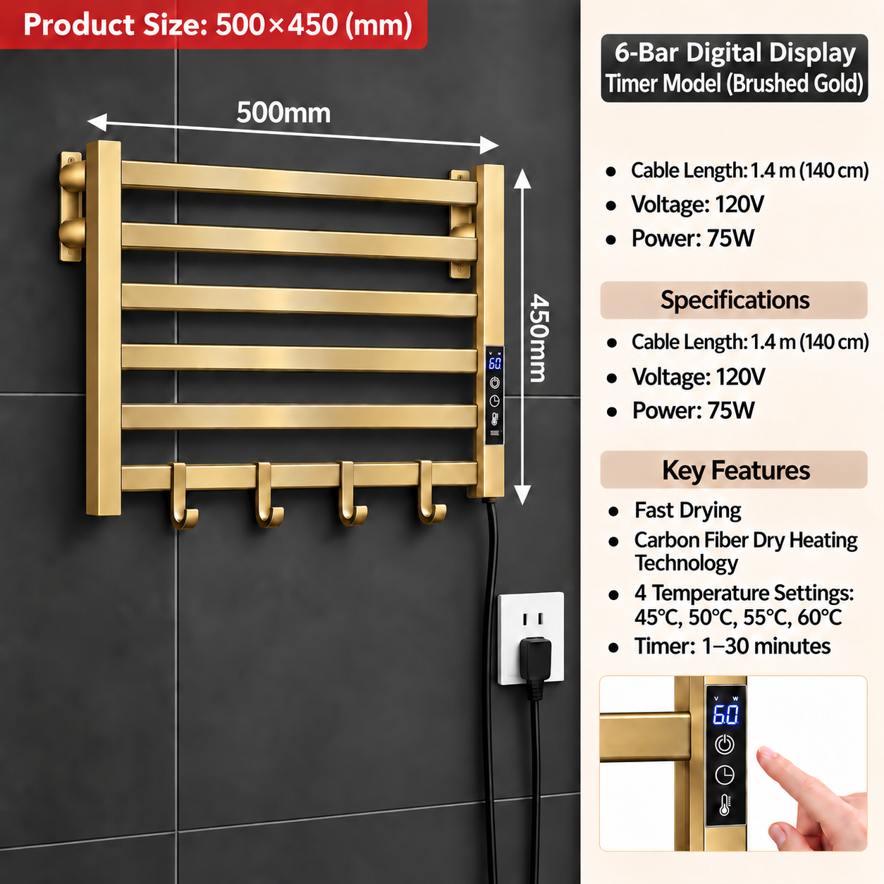 MAX Faucets brushed gold 6-bar electric towel warmer, 500 × 450 mm, with touch controls, digital display, hanging hooks, four temperature settings and a 1–30 minute timer.