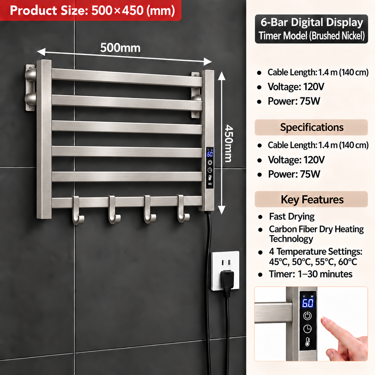 MAX Faucets Dimensions of brushed nickel electric towel warmer rack showing 500x450 mm size
