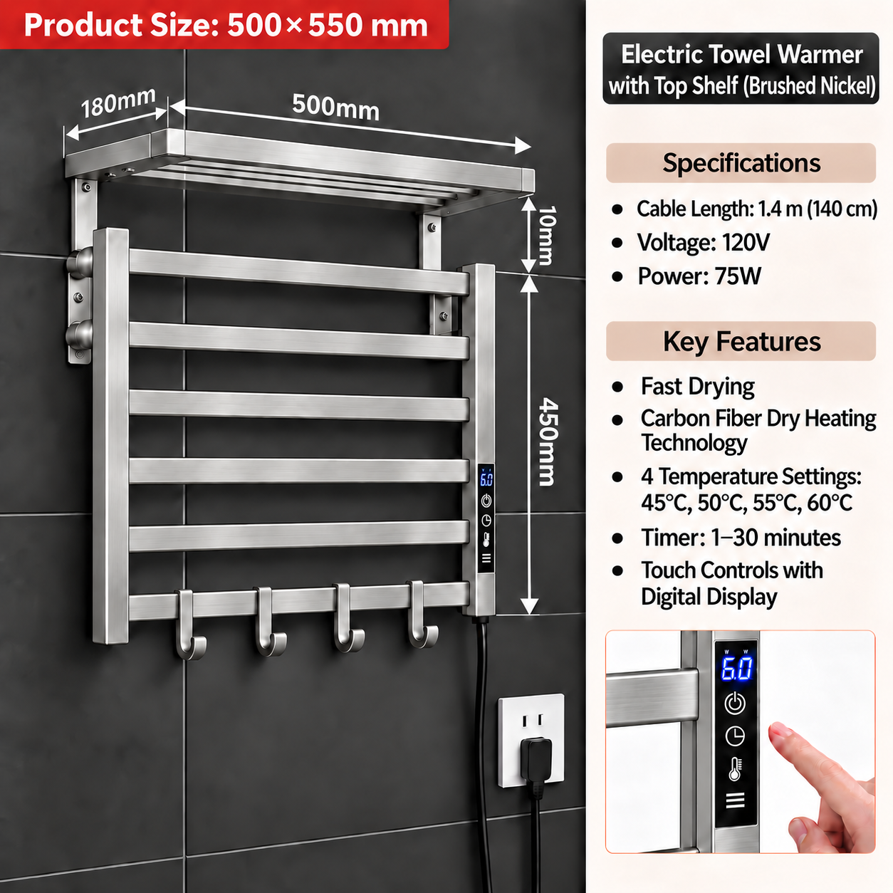 Wall-mounted electric towel warmer in brushed nickel stainless steel with dimension labels, product specs, key features, and a small inset showing a finger pressing the touch control panel against a dark tiled bathroom wall.