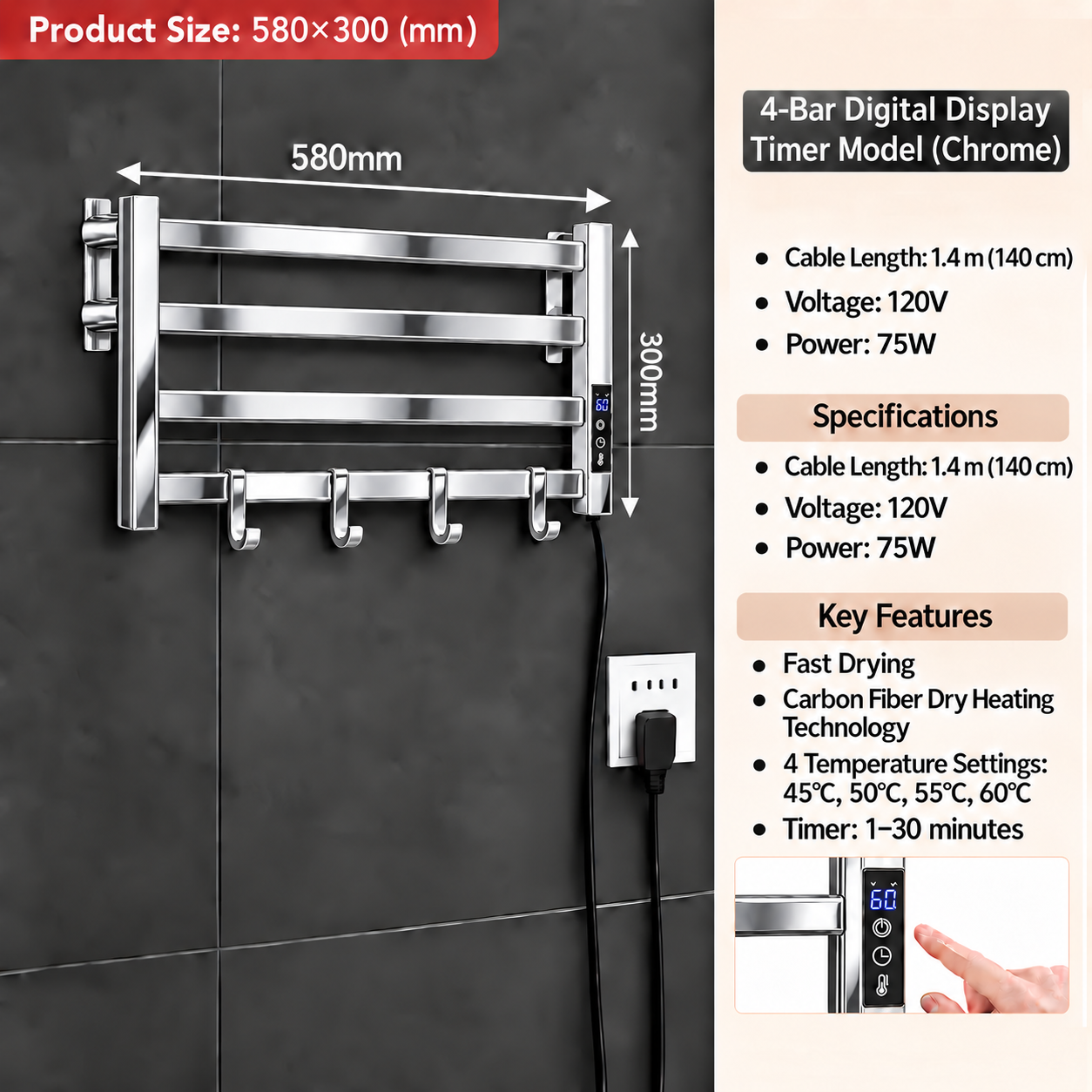 MAX Faucets chrome 4-bar electric towel warmer with touch controls, digital display, hanging hooks, four temperature settings and a 1–30 minute timer.
