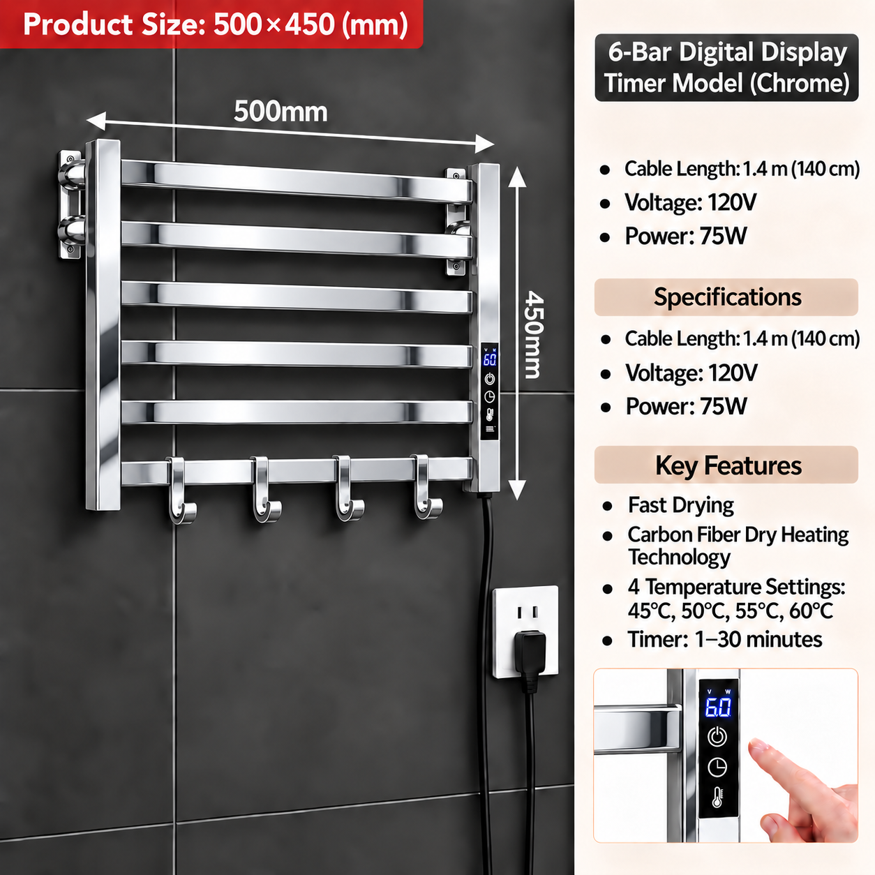 A wall-mounted chrome towel rack with integrated digital timer display and hanging hooks, shown on a dark tiled wall with product dimensions, specifications, and feature callouts.