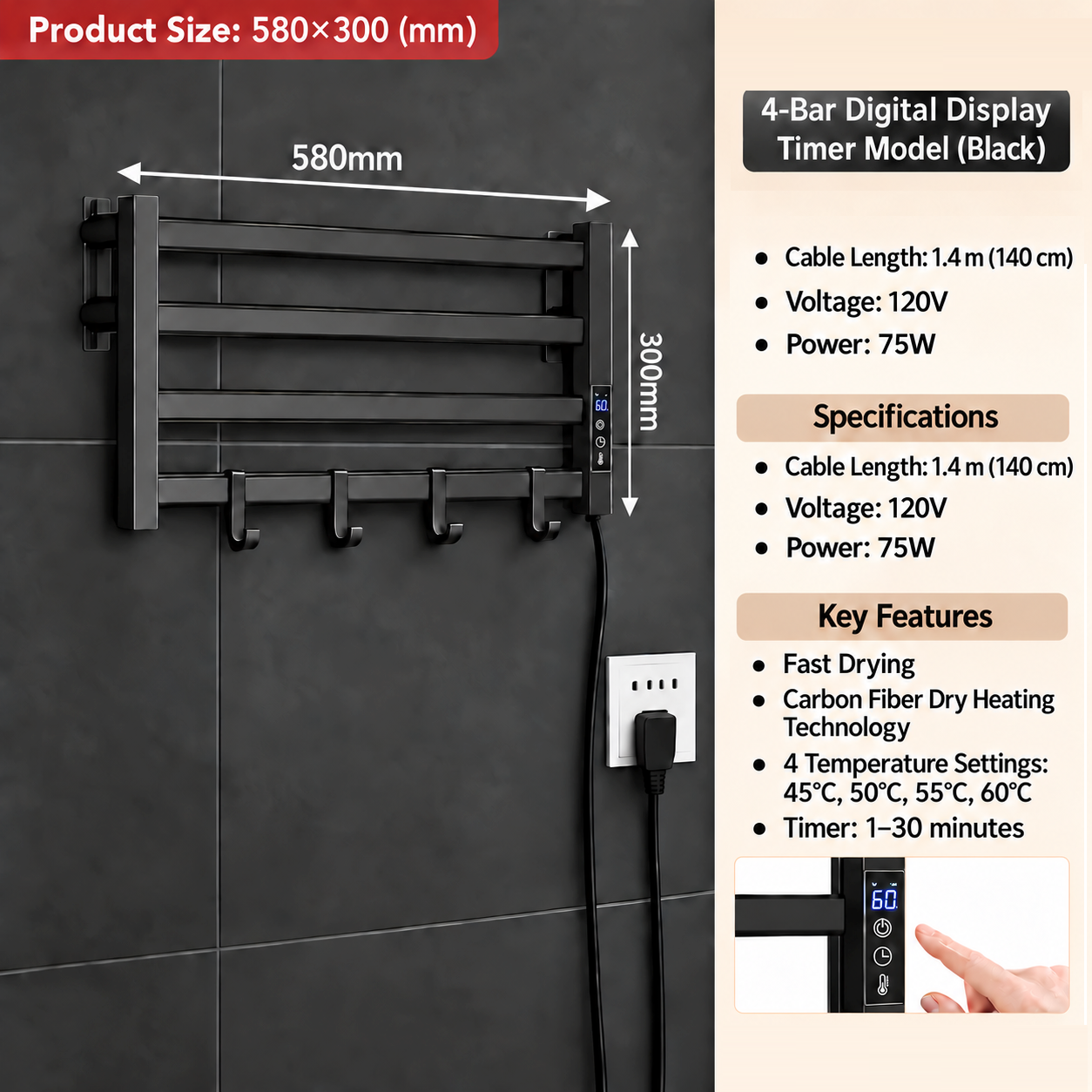 MAX Faucets matte black 4-bar electric towel warmer with touch controls, digital display, hanging hooks, four temperature settings and a 1–30 minute timer.