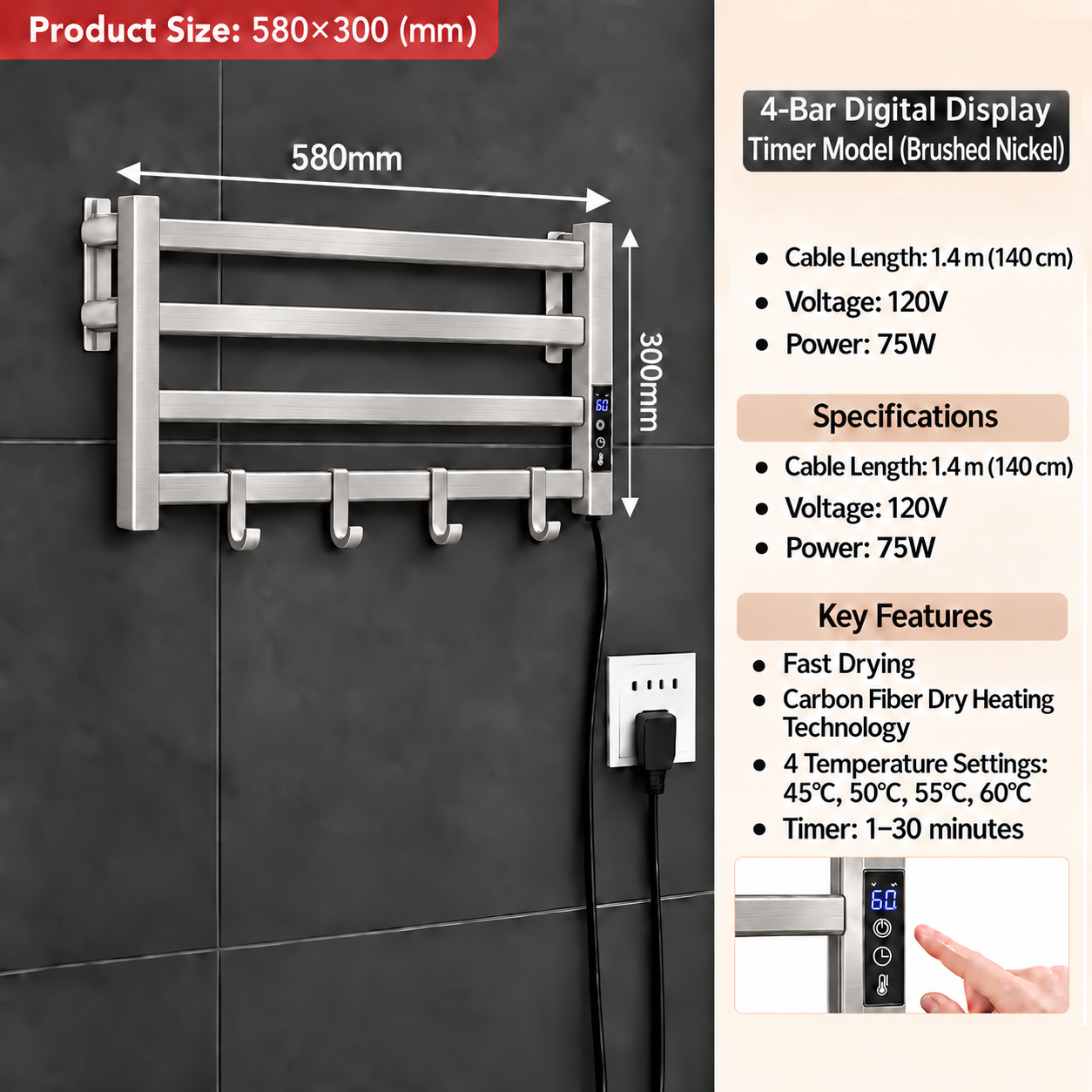 MAX Faucets brushed nickel 4-bar electric towel warmer with touch controls, digital display, hanging hooks, four temperature settings and a 1–30 minute timer.