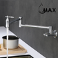 Pot Filler Faucet Double Handle Traditional Wall Mounted 27" With Accessories Chrome Finish
