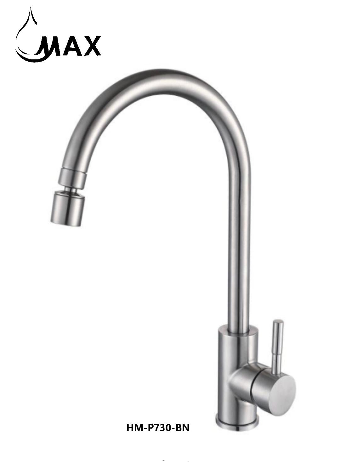 Single Handle Kitchen Faucet Swivel with Movable Spout Brushed Nickel HM-730-BN